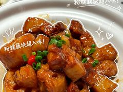 -辣可可·现炒黄牛肉(皇庭广场店)
