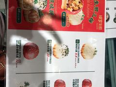 -陈家生煎(世茂双子塔店)