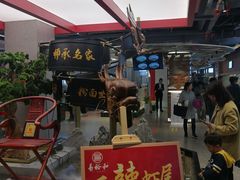 -易裕和·长沙米粉(竹塘西路店)