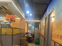 -花儿穆萨·烤肉餐厅(石马坪店)