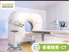 -宠颐生斯嘉宠物医院·急重症·心内科(谷阳北路分院)