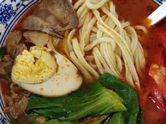 新疆番茄牛肉面-馬香远蘭州牛肉面(武汉群星城首店)