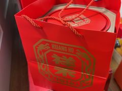 -祥禾饽饽铺·中式糕点(北京来福士店)