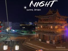 -紫泥369粗粮季(鼓楼店)