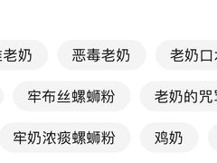 -阿生哥螺蛳粉(二七万达店)