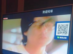 -好乐迪KTV(紫荆广场店)