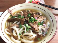 -玉滋補