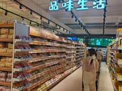 -旺豪超市(胜利购物广场店)