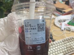 -瑞幸咖啡(长城万富汇店)