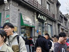 -吴裕泰茶庄(前门大街店)