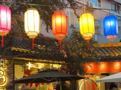 -院8里·小聚园老川菜(九眼桥店)