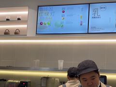 -喜茶(北京通州万达店)
