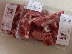 -Olé精品超市(太原万象城店)