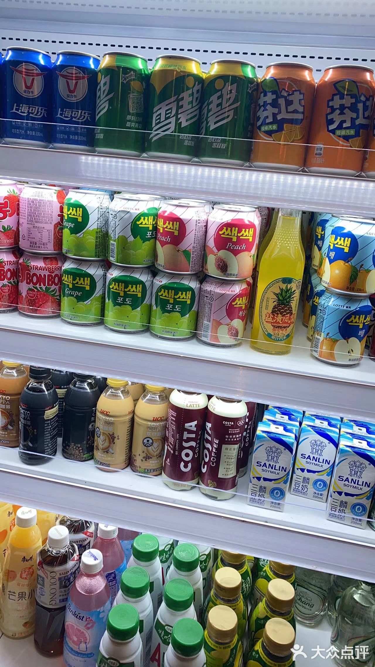 冬日小美好