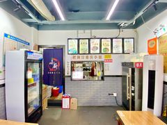 -耙豌豆重庆小面