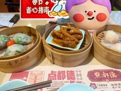 -点都德(千灯湖环宇城店)
