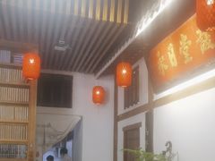 -道南書院·私房菜·早午茶·茶馆