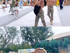 -南戴河国际娱乐中心