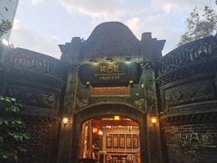 -院8里·少城记忆老川菜(宽窄巷子店)