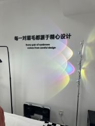 点击看大图 -原生美学·SMP3D纹发·纹野生眉