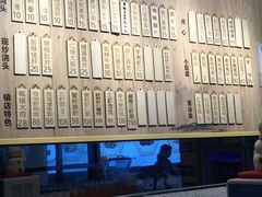-朱洪元苏式面馆(绿宝广场店)