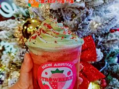 -milkplus·泰式奶茶(较场东路店)