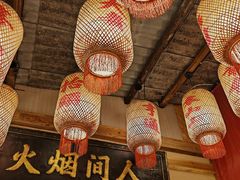 -袁山山重庆火锅(丈八北路店)