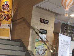 -麦当劳(瓦房店世纪广场店)