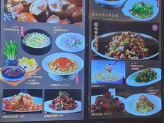 -味莊·青岛菜(石老人店)