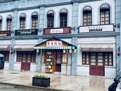 -奔跑吧乐园