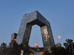 -京A Taproom·精酿餐吧(CBD店)