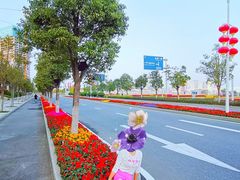 -情侣路