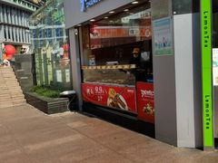 -张鸭子重庆特产卤味小吃(未来国际店)