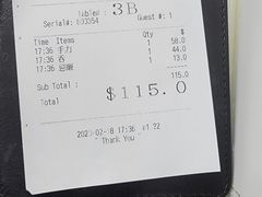 -麦文记面家(佐敦店)