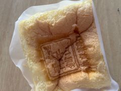 -君之狮子山·轻糖烘焙(松江印象城店)