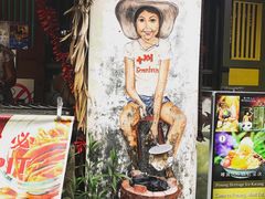 -槟城街头艺术街区