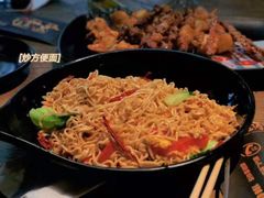 -马海涛牛肉串·午市牛腩饭·烧烤夜宵(领汇广场店)