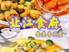 -喜运来酒楼(江南大道店)