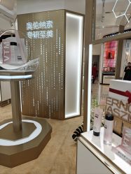 -奥伦纳素Erno Laszlo