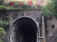 -铁路文化公园