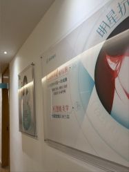 点击看大图 -重庆星宸整形美容医院