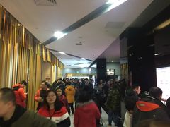 -上影国际影城(普陀绿地缤纷城店)