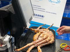 -盒马鲜生(皇庭广场店)