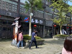 -南关石牌坊古镇