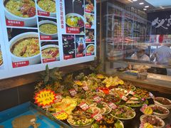 -必点海鲜·鲅鱼水饺(鞍山西道店)