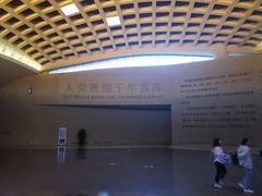 -敦煌莫高窟数字展示中心