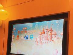 -美心·翠园(港汇恒隆广场店)