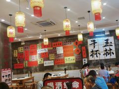 -佬缸炮江湖川菜(玉林店)