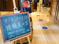 -广州汇华希尔顿逸林酒店