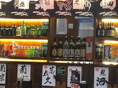 -达鳍寿司(建大店)